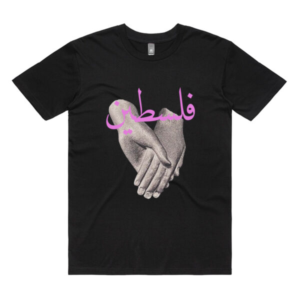 Palestine hands Tshirt - full print Thumbnail