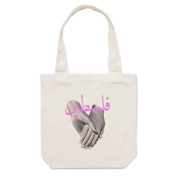 Palestine Hands Tote Thumbnail